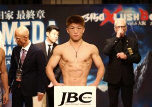 Ginjiro Shigeoka Faces Major Challenge: Undergoes Brain Surgery After Defeat to Pedro Taduran