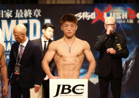 Ginjiro Shigeoka Faces Major Challenge: Undergoes Brain Surgery After Defeat to Pedro Taduran