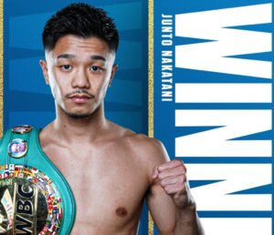 Thrilling Showdown: Junto Nakatani vs. Ryosuke Nishida – Fight Results and Highlights!