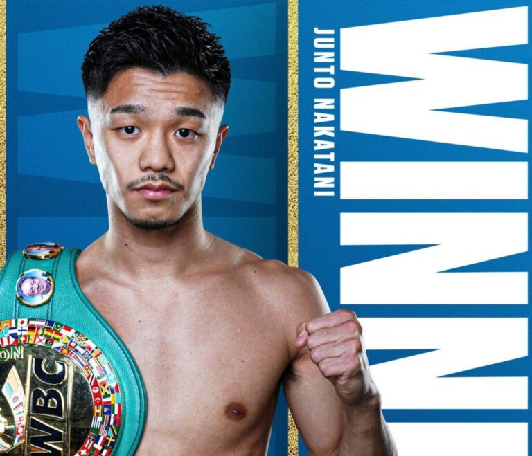 Thrilling Showdown: Junto Nakatani vs. Ryosuke Nishida – Fight Results and Highlights!