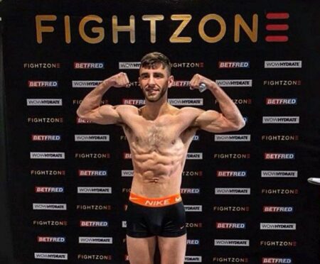 Nathaniel Collins vs Cristobal Lorente: Thrilling Fight Results and In-Depth Post-Match Analysis